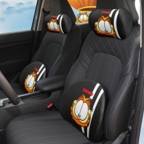  Garfield car headrest neck pillow Car memory cotton car lumbar seat Neck cervical spine car pillow