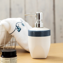 Nordic frosted ceramic hand sanitizer bottle shampoo shower gel empty bottle separate bottle