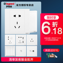 TCL Rogrand switch socket panel langchun S concealed one open five holes two or three plugs 16A air conditioning computer USB plug