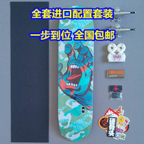 Full set of imported skateboards SANTACRUZ CREATURE PROFESSIONAL TEEN CHILDREN ADULTS SKATEBOARD