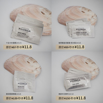 (shipped with single shipment) Five packs of packaging price | French Filoga Filogia skin-care small collection
