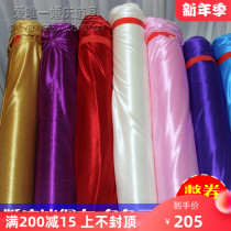 Large roll thick pearlescent silk cloth ice fabric wedding fabric supplies gauze veil background decoration layout