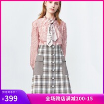 Lily2019 winter new womens temperament streamer false two-piece hair beard fringed plaid long-sleeved dress 7903