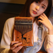 Thumb piano kalimba 17-tone beginner five-fingered piano kalimba Kalim 21-tone finger