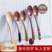 Large spatula short handle Japanese stir spoon wooden spoon shovel spade mix soup Wood ladle kitchen spoon