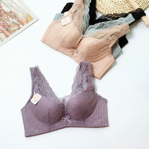 Girlfriends whisper no rim bra sexy lace wide shoulder strap Light breathable punching B cup gathered underwear 2051