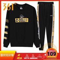 361 Degree Mens sports suit 2019 Winter New 361 round neck long sleeve pullover sweater knit trousers men