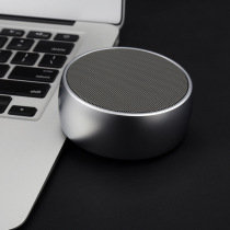 simplicity bs01 Bluetooth speaker small steel cannon heavy bass wireless portable mini metal audio card