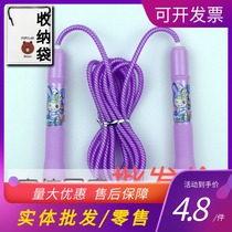  Childrens skipping rope Kindergarten primary school students can adjust the length of wear-resistant color soft rope physical education class physical fitness test