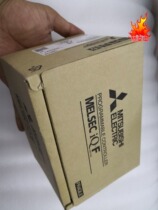 FX5-32ER ES Mitsubishi extension FX5-8EX ES 8EYT 16EYR 16EYT 32ER 32ET ES