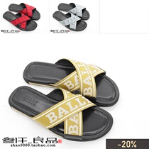 Three-one thousand good products BALLY baly mens casual set foot slippers BONKS-T-WS