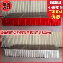 2021 new iron-absorbing stone stage skirt magnet catwalk apron side catwalk cloth table skirt wedding drapery props