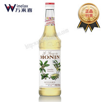Monin morin osmanthus syrup 700ml Cocktail Fruit Dew Coffee Tune Drink Baked wine