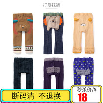Qianqu family baby cotton knitted leggings spring and autumn infants elastic socks big pp high elastic trousers big crotch