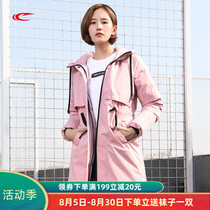  Saiqi medium and long cotton coat womens 2021 new winter cotton clothes womens trend thickened casual loose hooded jacket