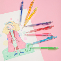 Japan PILOT Bagle Automatic Pencil 0 7 Colorful Pencil Drawing Students With Automatic Pen Fine Art Supplies Professional Hand-painted Paintbrush Children Pencil Elementary Students Stationery Items Color Active Pencil