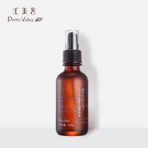 Huimeishe essential oil companion natural bright Dew 100g moisturizing water lock skin care products