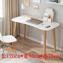 Detachable balcony Wooden desk Writing desk Miniature solid wood room Writing desk Bedroom Multi-purpose home