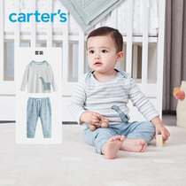 carters Boys Home Clothing Two Piece Set 2021 New Spring Baby Long Sleeve Pants Pure Cotton Top and Bottom 2pcs