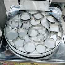 Toast Mould Branding Cake Rice Mould Die Four-conforming Big Cake Steel Circle Customized Steel Circle Mould Four-Size Cake