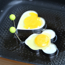 KENS Creative Kitchen Cutlery Rack Loving Breakfast Omelets Omelets Omelet Egg Food Molds