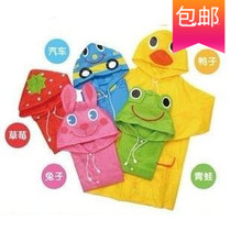 Cartoon animal modeling children raincoat thin spot poncho cartoon children raincoat