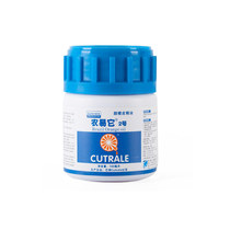 Sweet orange peel essential oil Hongyue Nongyi it plant insect control additives whitefly aphid butterfly moth control