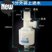 The water tank h is filled with floating ball and water level gauge. The automatic water stop sensor drain valve is installed outside the liquid level.