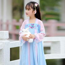 Yongli childrens clothing childrens girls Hanfu Chinese style childrens little girl dress Super fairy summer dress dress