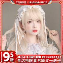 Humming Lolita wig female milk golden wave short curly hair milk candy double ponytail Lolita wig