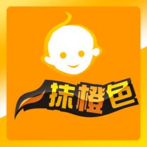 Activity price difference