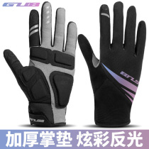 GUB 2125 spring and winter men and women long finger riding gloves all finger bicycle gloves touch screen plus velvet gloves