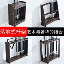 Floor-standing billiard bar holder porous fan-shaped American black eight-pole billiard club rack special club ball room special club home