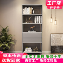 Nordic solid wood bookcase modern minimalist living room rack floor office study student bookshelf bookcase light luxury
