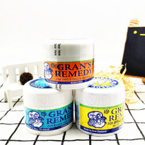 Gran New Zealand grandmother smelly feet powder sweat feet sneakers boy deodorant foot odor 50g