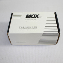 MOX Smart Building Visible Talkback System Power MV600-P6