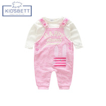 kidsbett baby spring and autumn suit baby cotton trousers long sleeve casual two-piece childrens clothing
