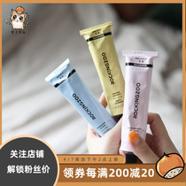 75ml large capacity rock zoo hand cream nourishing and moisturizing water replenishing winter anti-dry and moisturizing hand cream