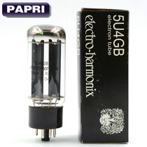 Russia EH 5U4G tube rectifier straight s GZ34 5Z3P 274B 5R4G CV378