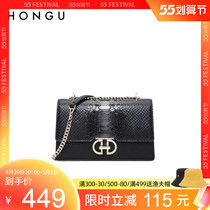 Red Valley Bag Pack Woman 2021 New Head Layer Cow Leather Temperament Single Shoulder Woman Bag Crocodile Human fashion Oblique Satchel Wave 3971