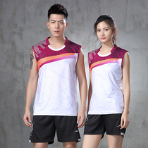 New volleyball suit suit mens and womens badminton suit speed dry sleeveless running suit sports jersey group purchase dress customised
