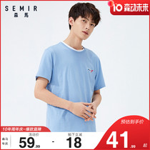 Senma 2020 Summer new round collar short sleeve T-shirt Male youth Coloured print sleeve Knitted Sweatshirt Fashion Blouse