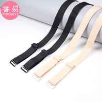 Transparent invisible shoulder strap sling Wild solid color wide non-slip incognito bra thin strap Underwear accessories can be exposed to women