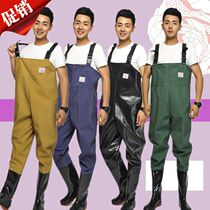 Reservoir fishing thickened full set of takeaway water pants pond waterproof rain pants raincoat rain pants half body lower body Male