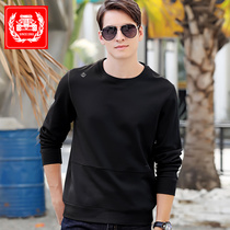 Spring round collar Long sleeves T-shirt Male round collar Mens wide comfort Undershirt Cotton casual trendy blouse Mens clothing