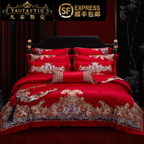 Wedding wedding bedding red cotton wedding bed eleven sets of high-grade embroidery