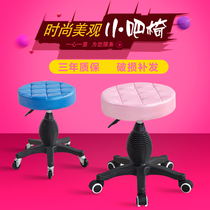 Backrest chair Beauty salon round stool Retro rotating chair lift small round stool Simple beauty chair Massage bed chair bar