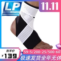 LP bandage ankle protection sports men and women ankle sprain protection fixed ankle elastic strap rehabilitation protector 728