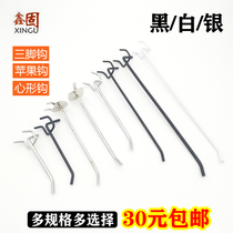 Hole Plate Hole Plate Hook Black White Three Feet Hook Up Coarse 25CM Super City Shelf Hook Apple one thousand Hole Plate Hook
