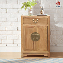 Old elm bedside table New Chinese style solid wood small side cabinet Corner cabinet Locker Door cabinet Shoe cabinet B & B club furniture